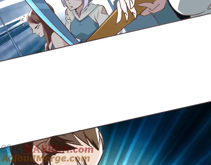 第205页