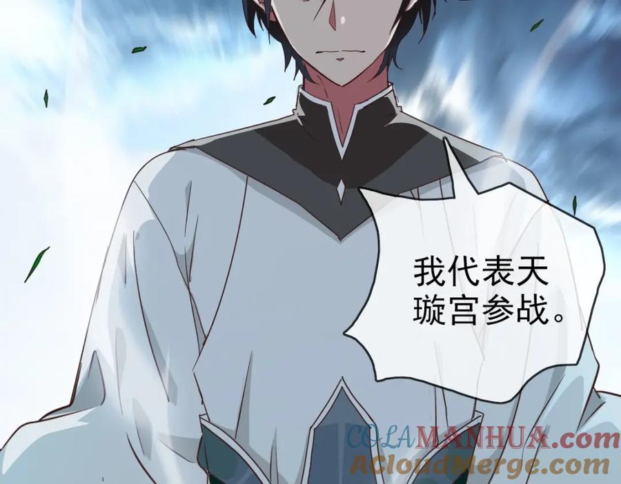 第209页