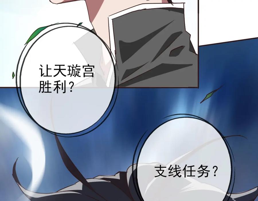 第216页