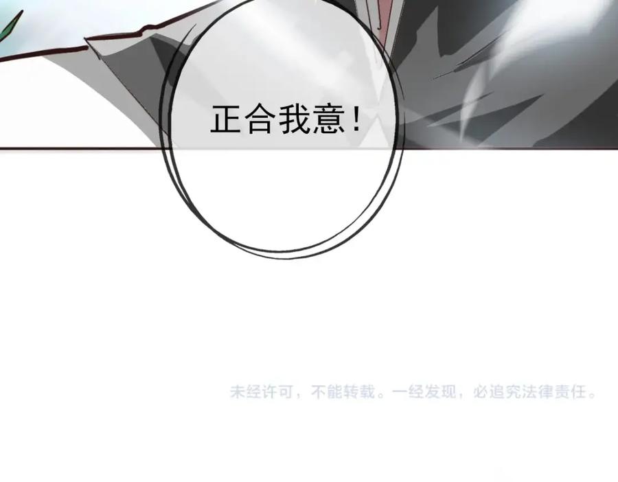 第219页