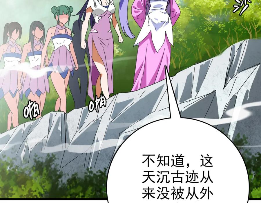 第155页