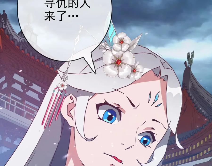 第170页