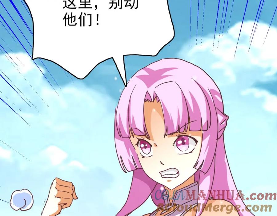 第169页