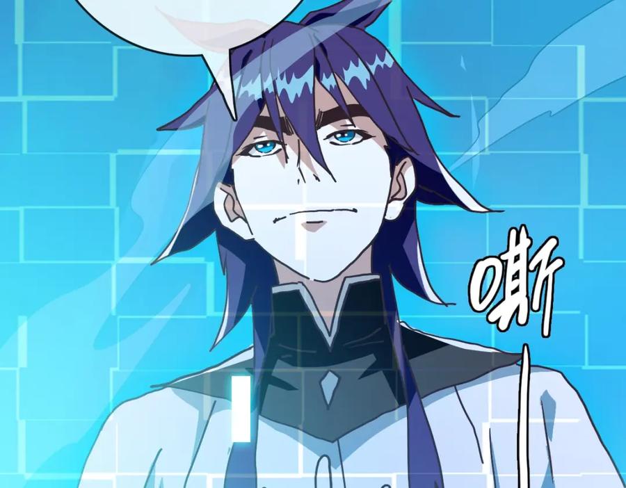 第127页