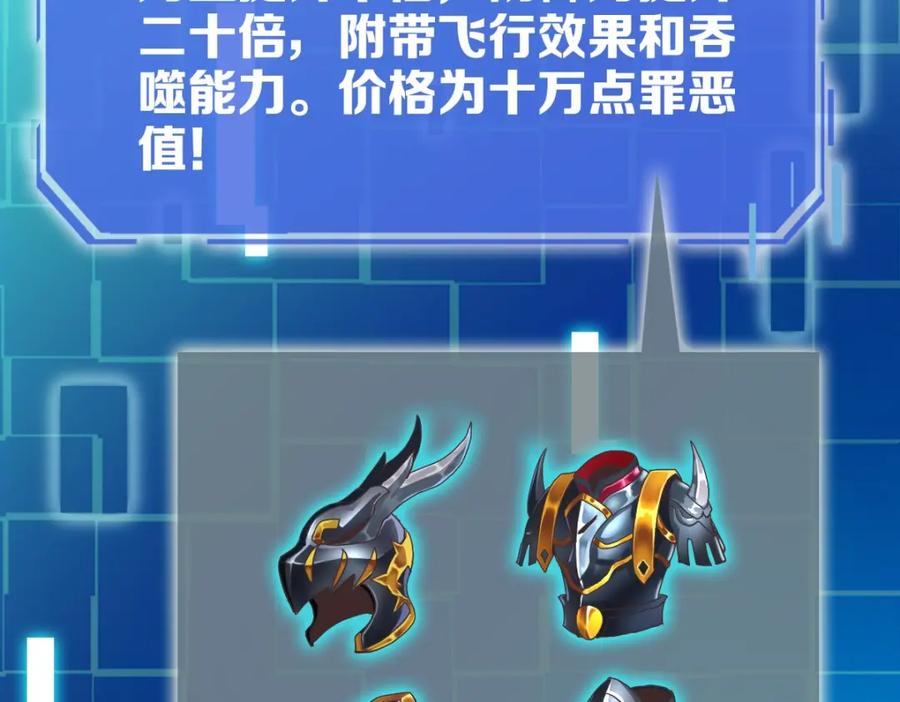 第130页