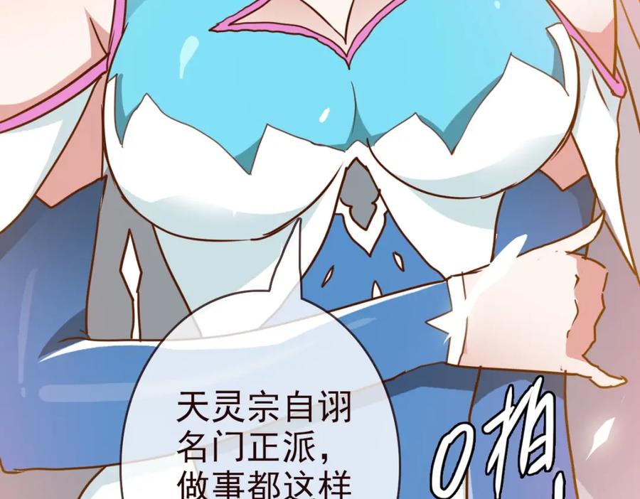 第167页