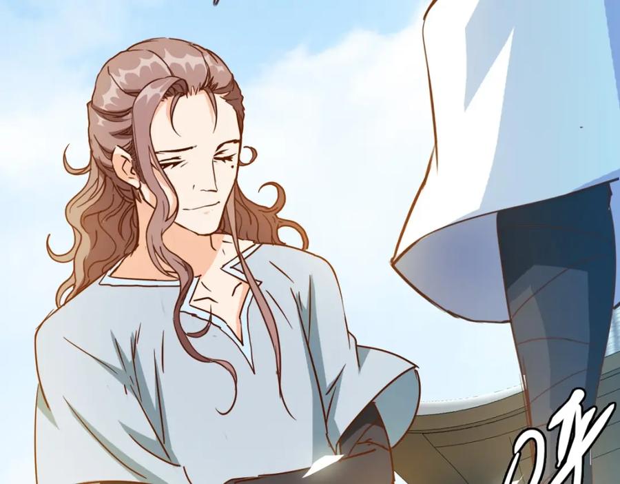第190页
