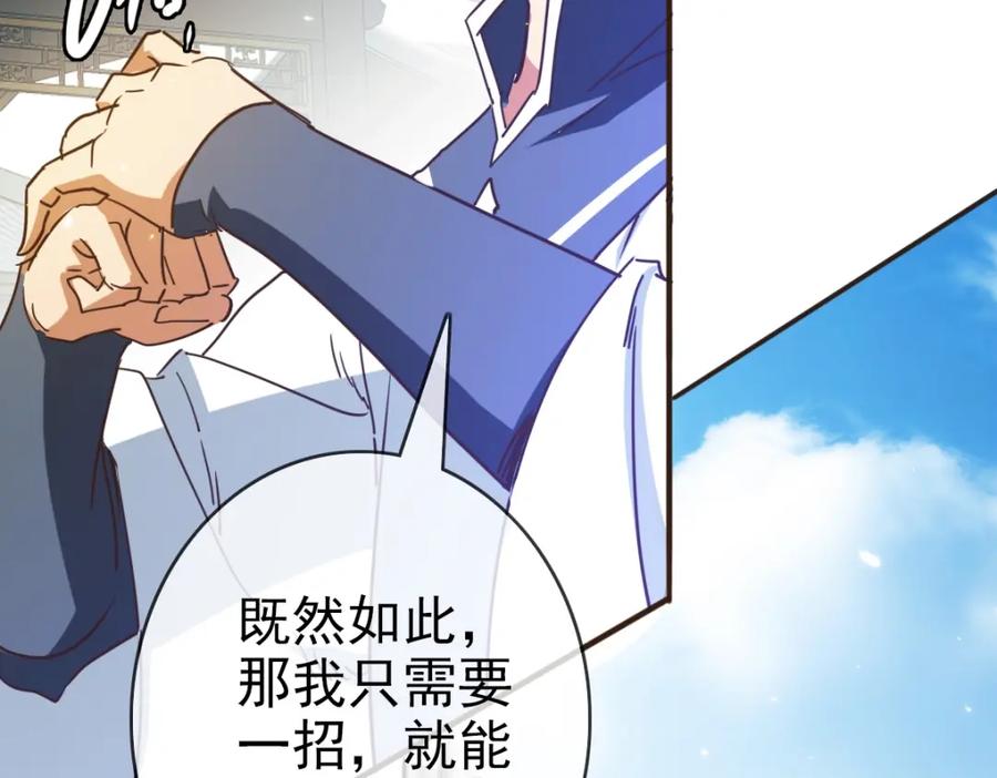 第200页