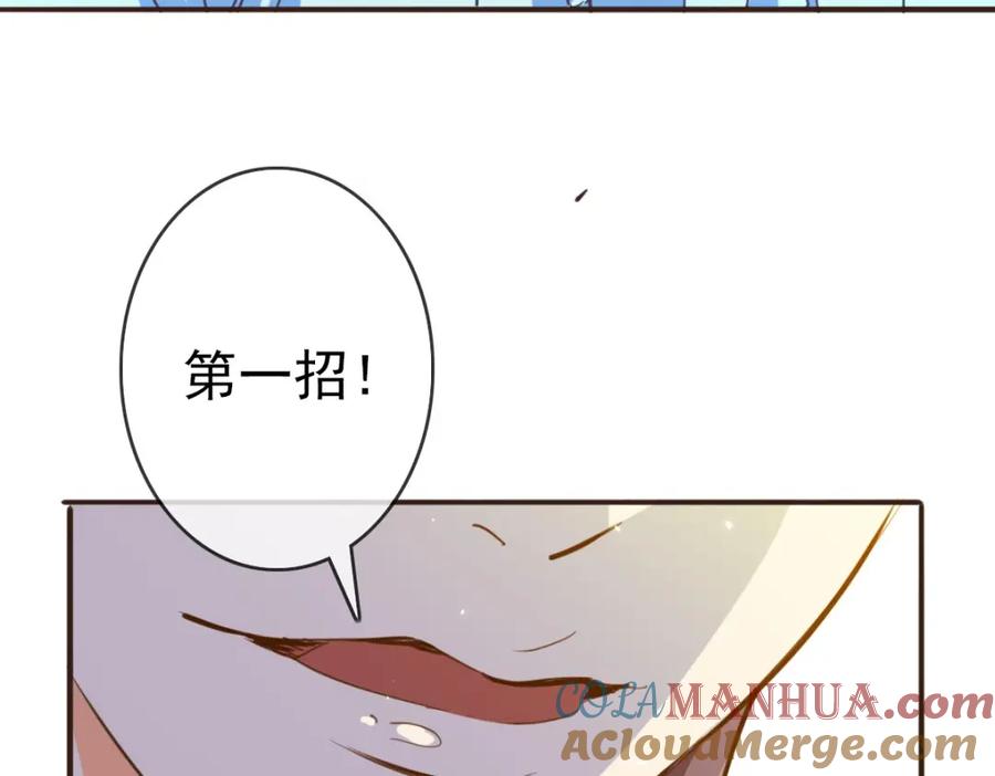 第205页