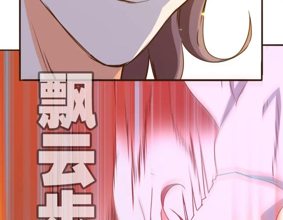 第206页