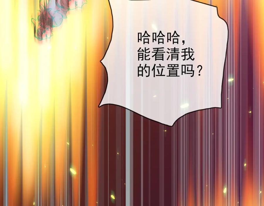 第208页