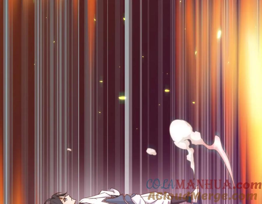 第209页