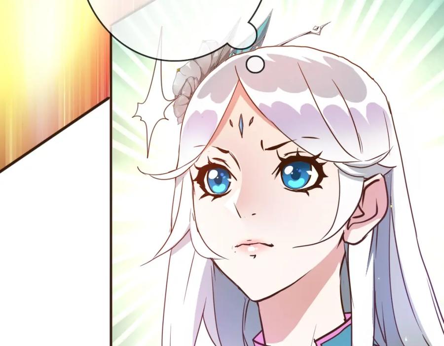 第211页