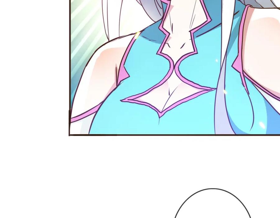 第212页