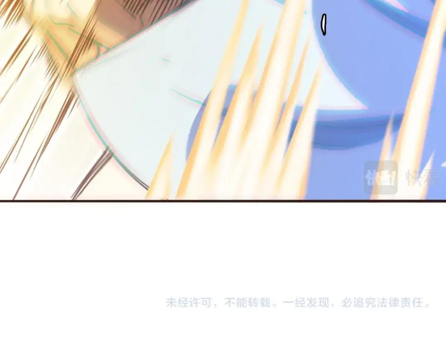 第218页