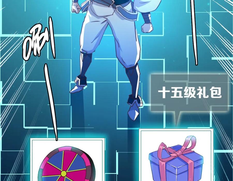 第163页