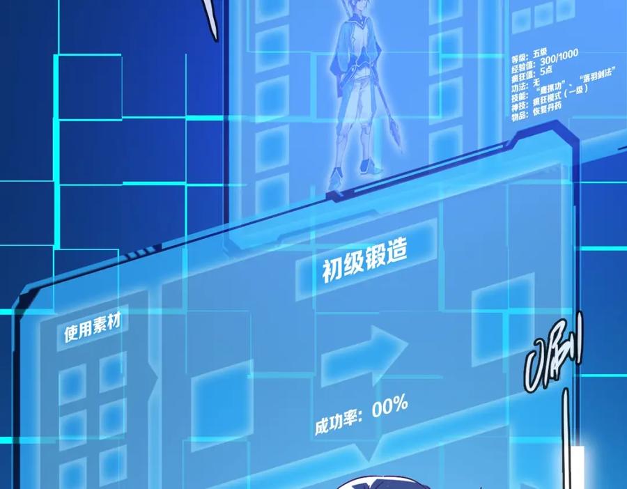 第175页