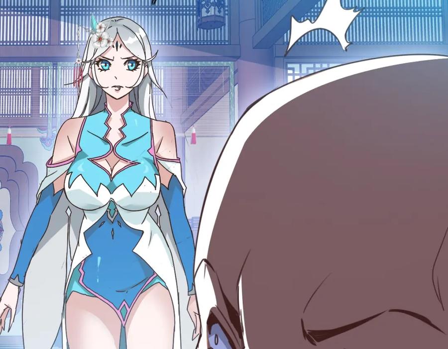 第174页