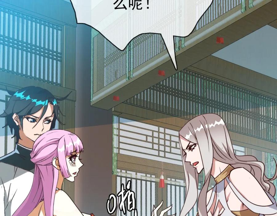 第184页