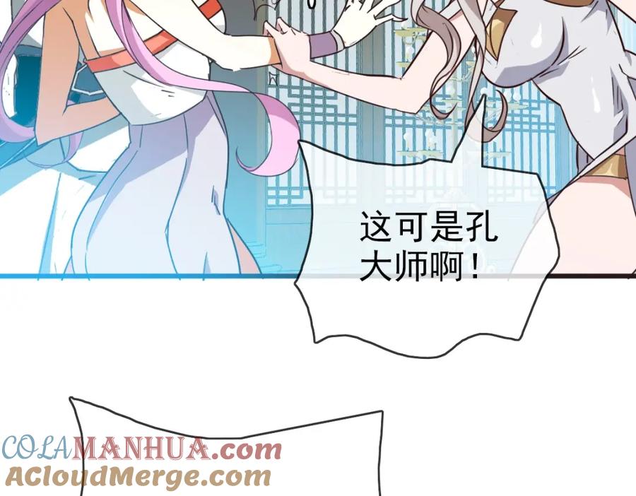 第185页