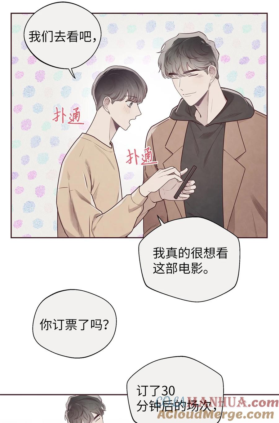 第55页