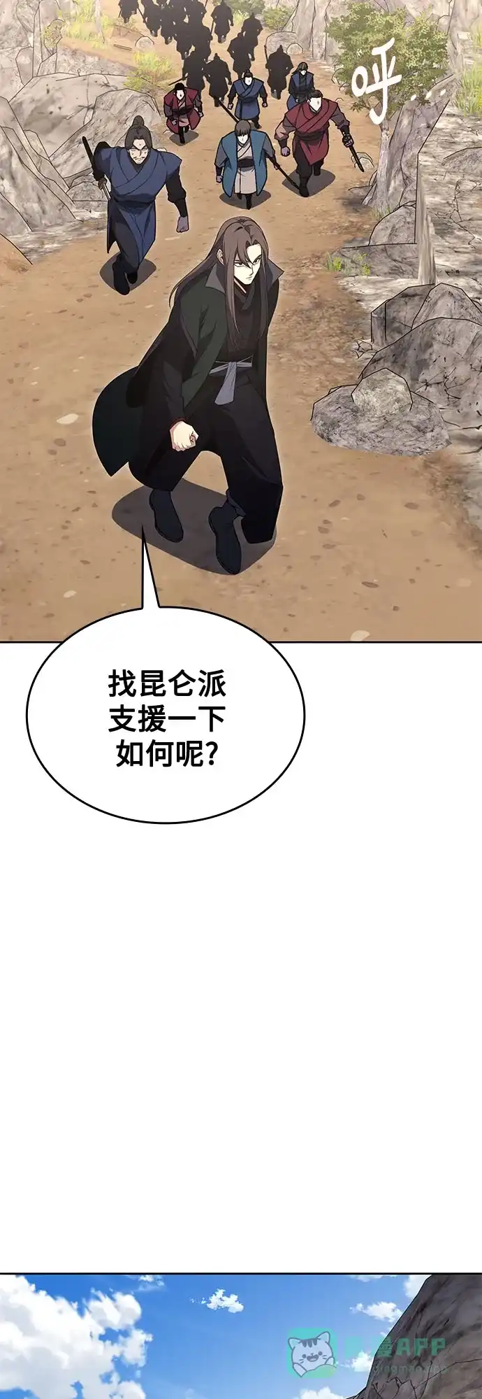 第96页