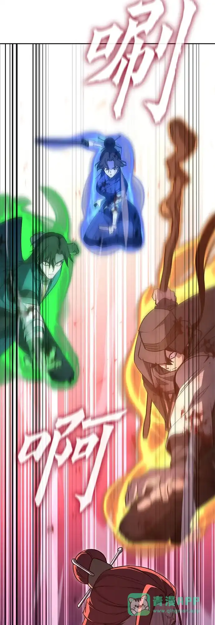 第96页