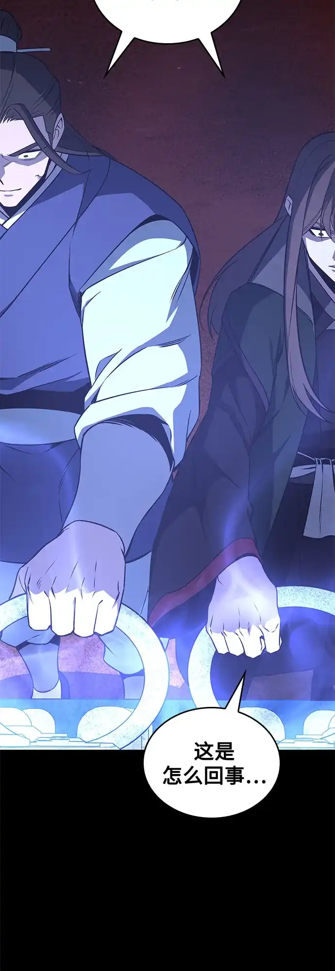 第113页