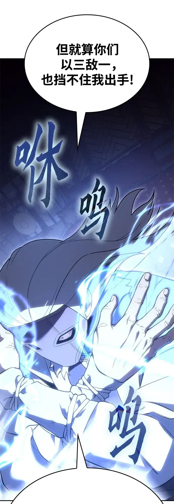 第207页