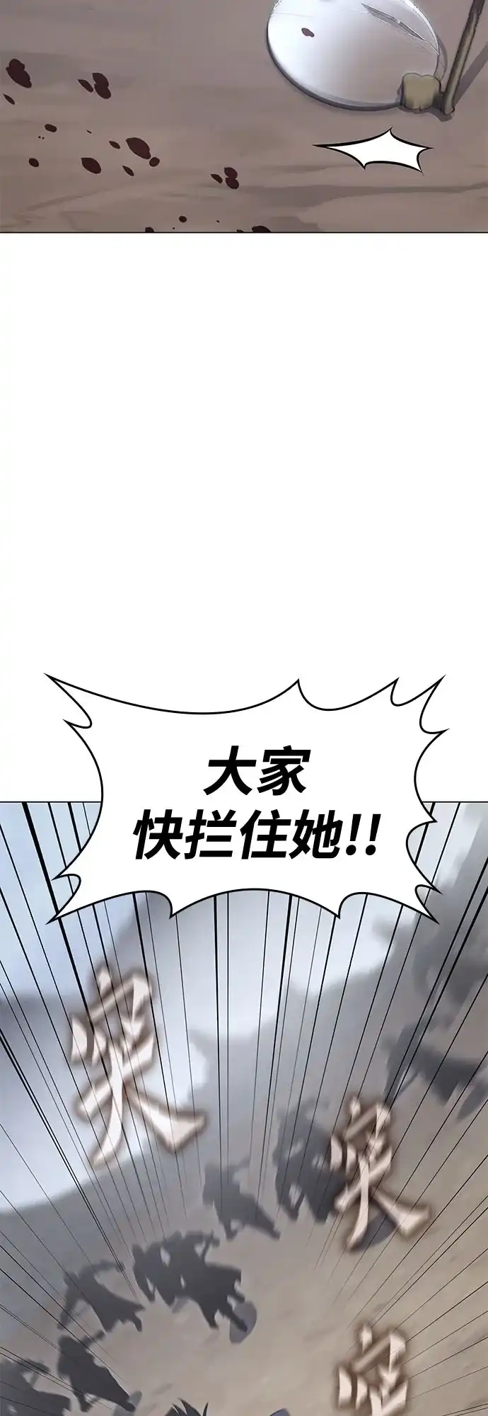 第199页