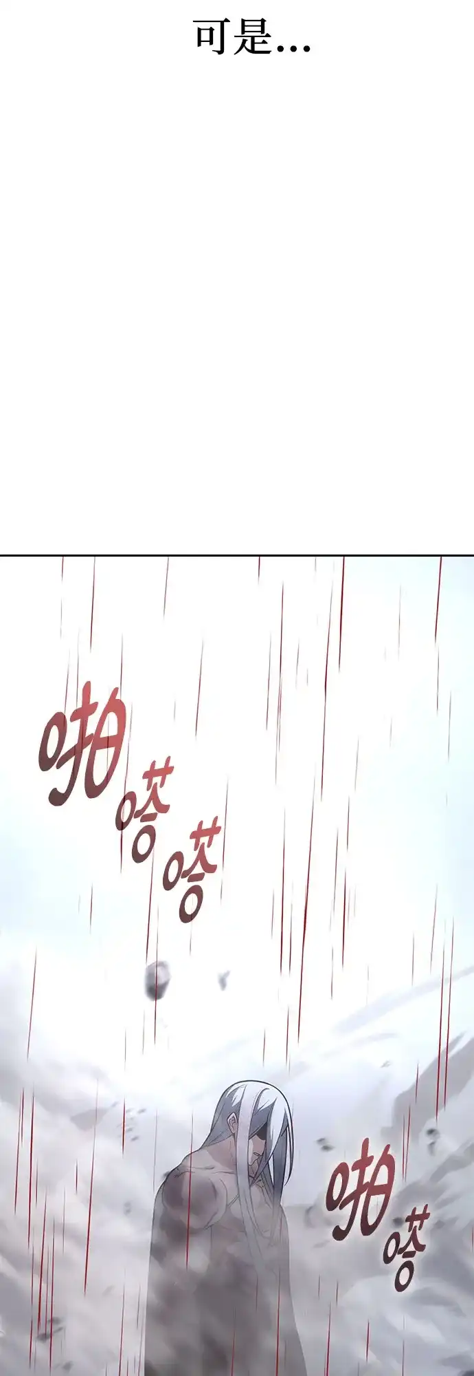 第219页