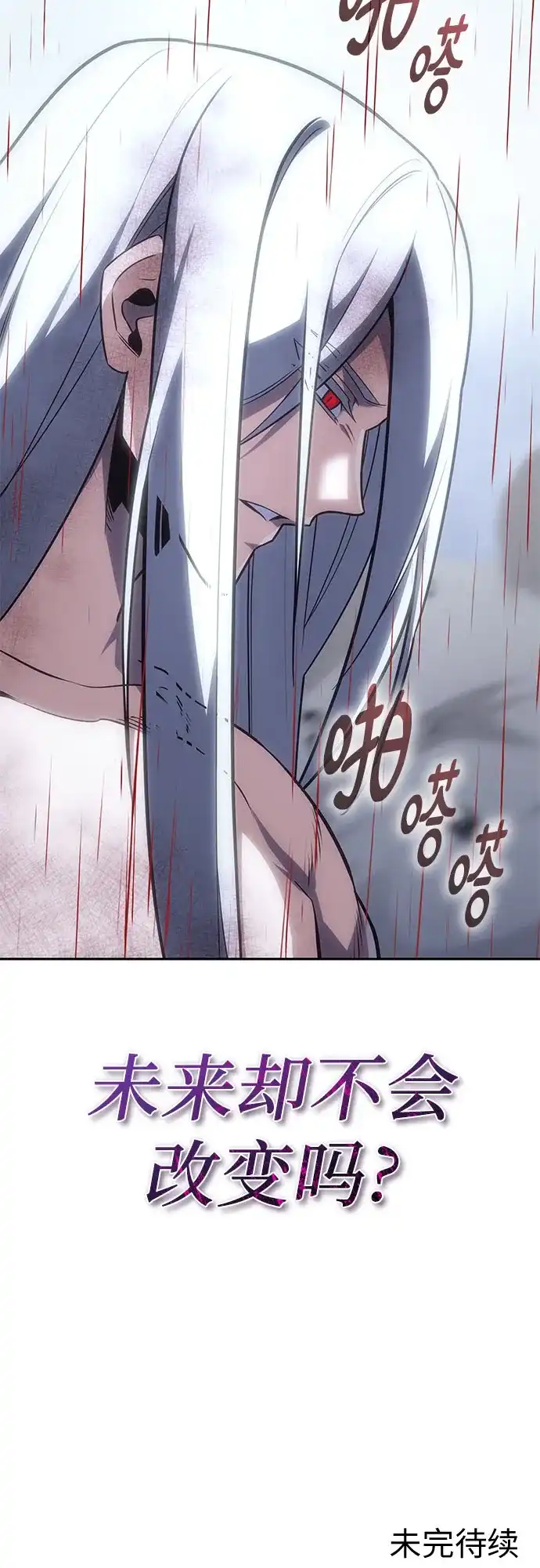 第223页
