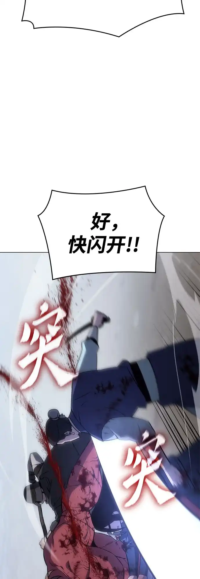 第177页