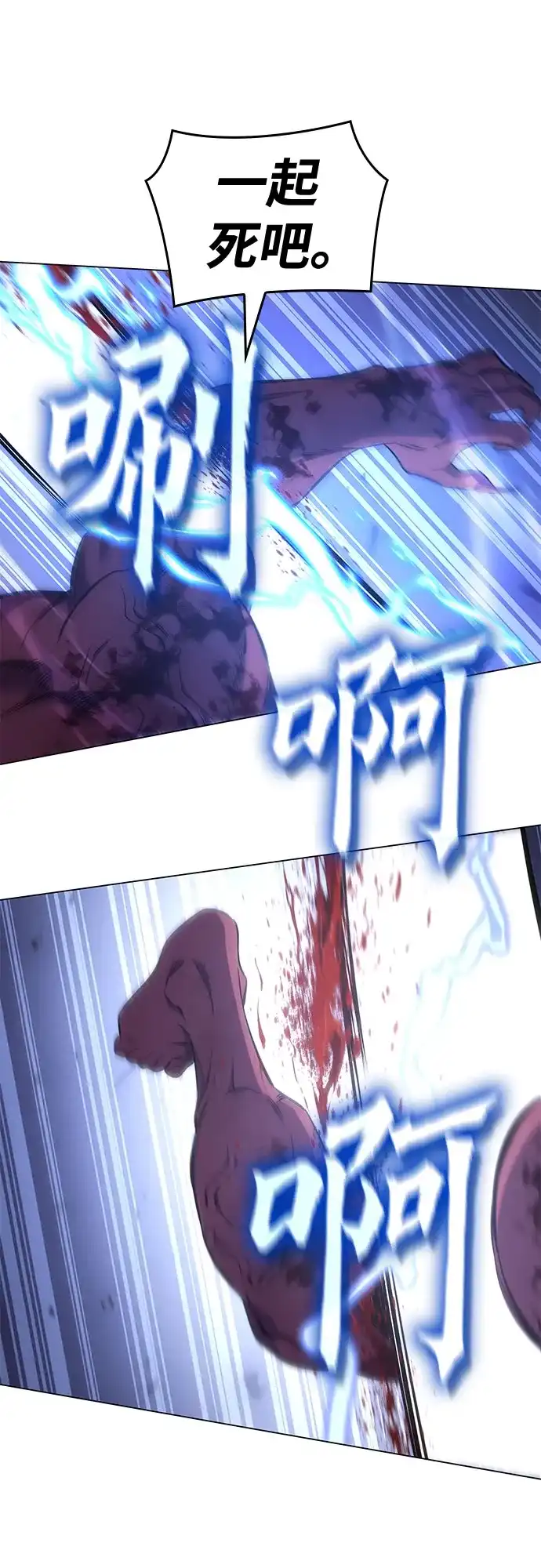 第185页