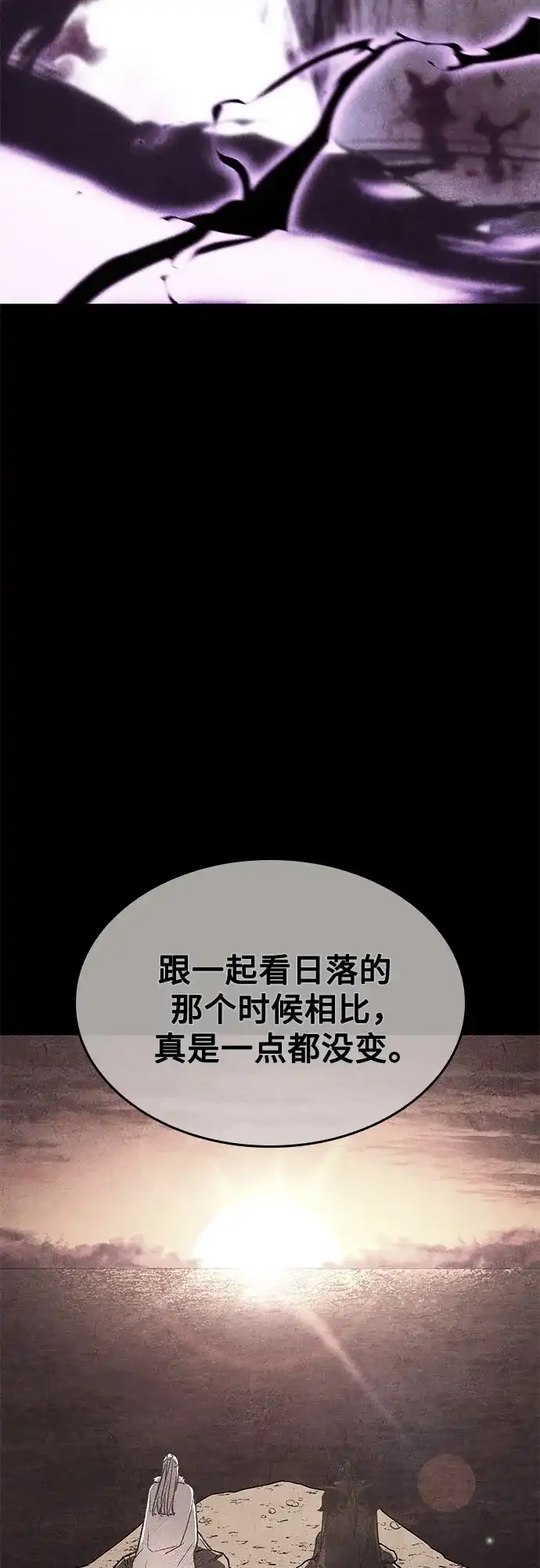 第202页