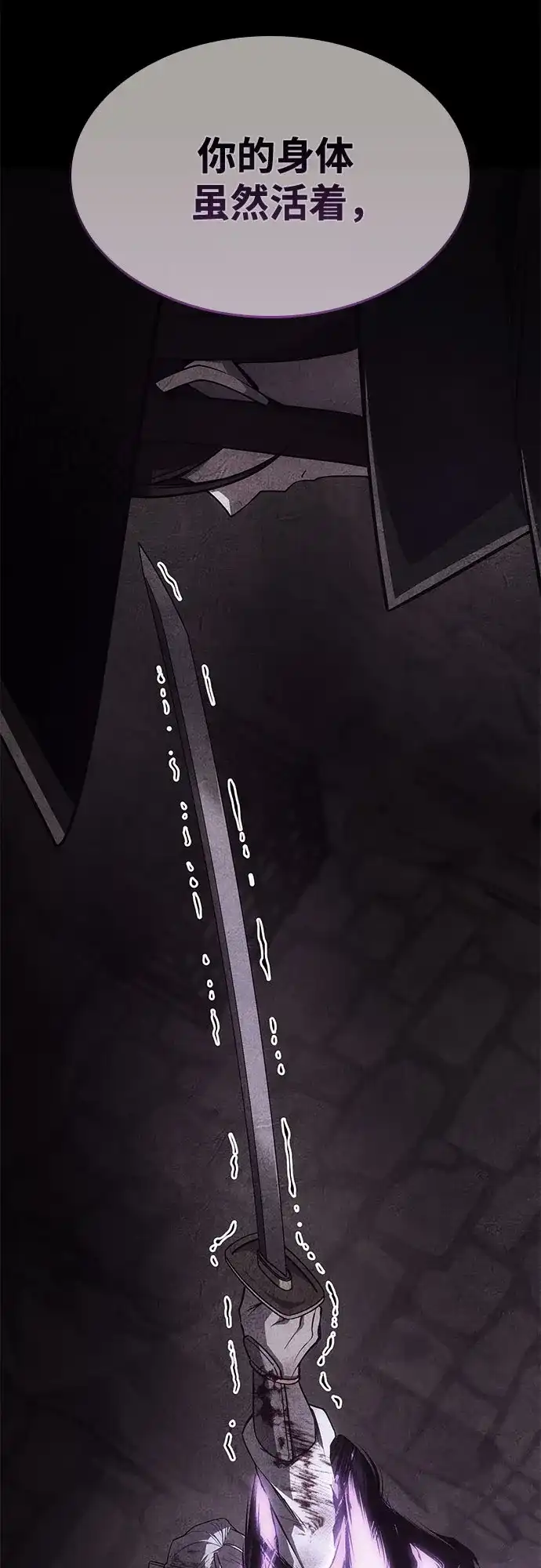 第206页