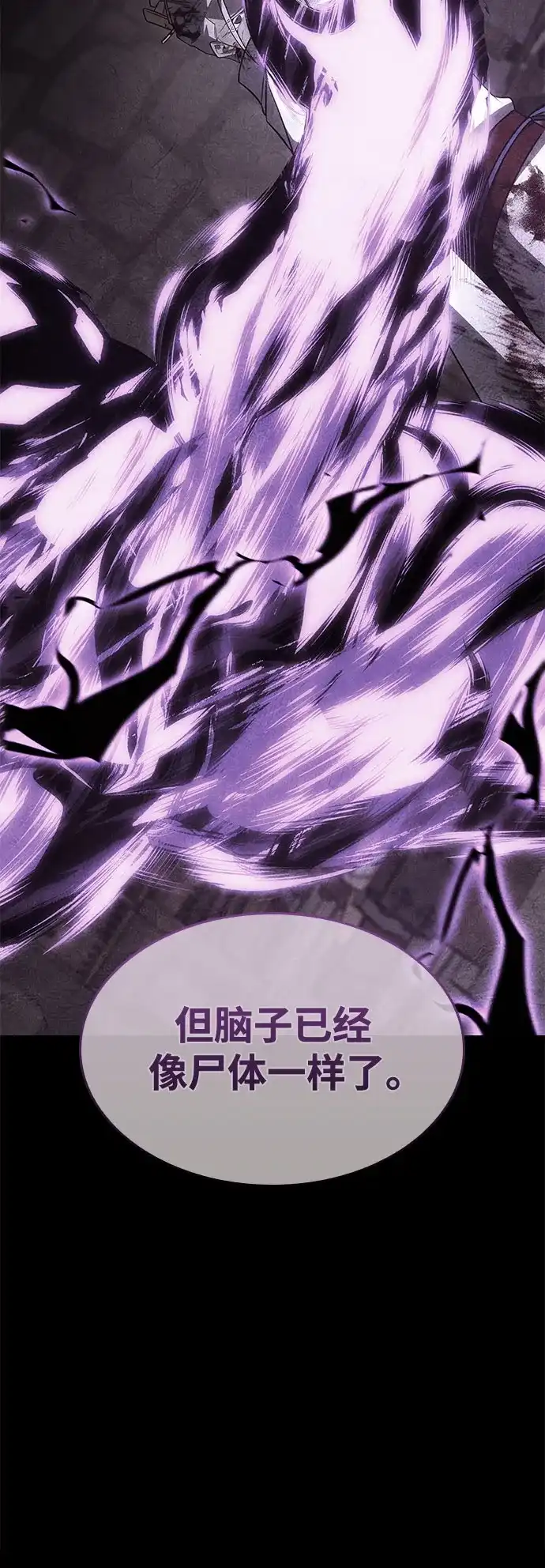 第208页