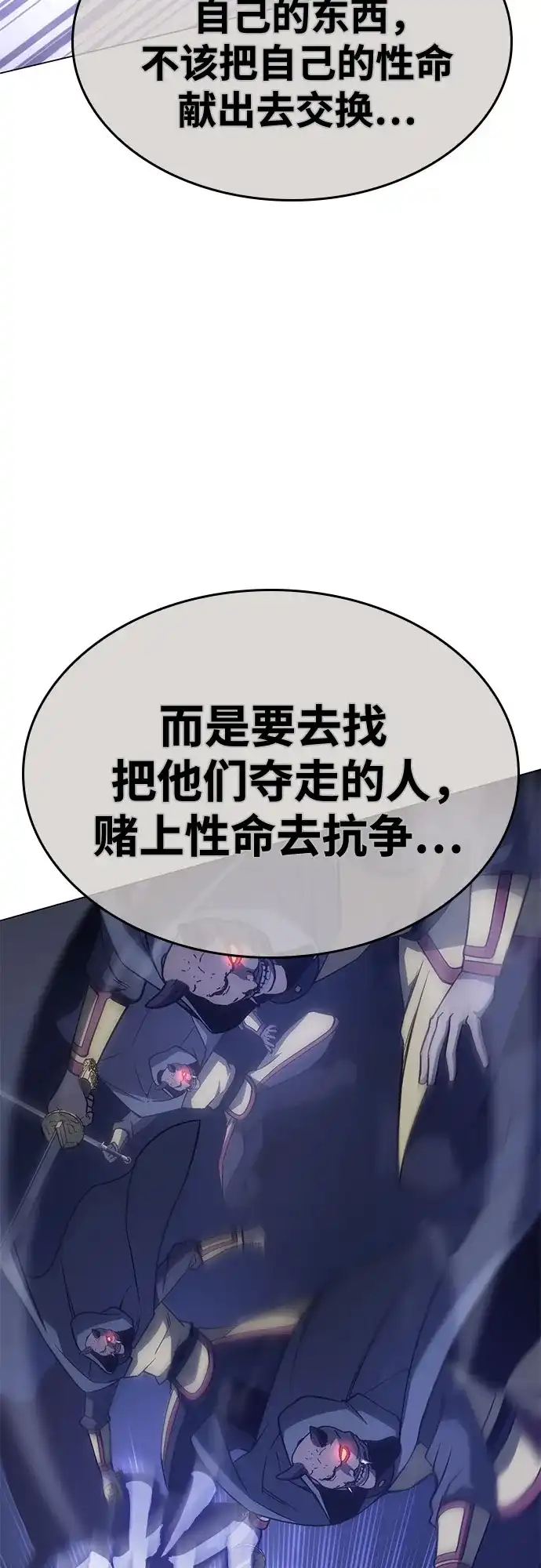 第216页