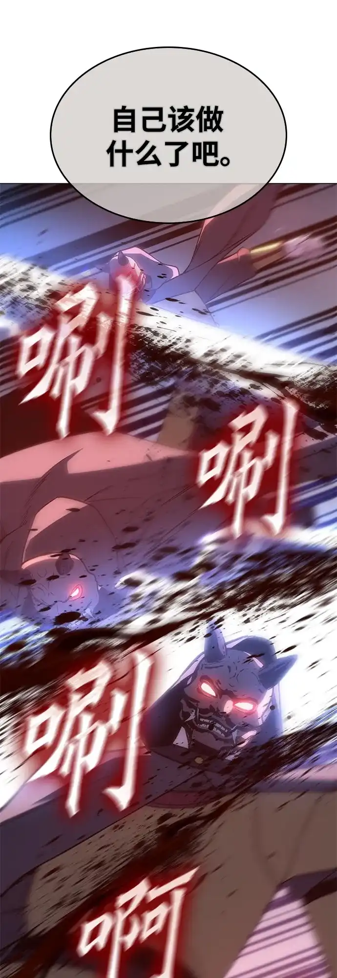 第222页