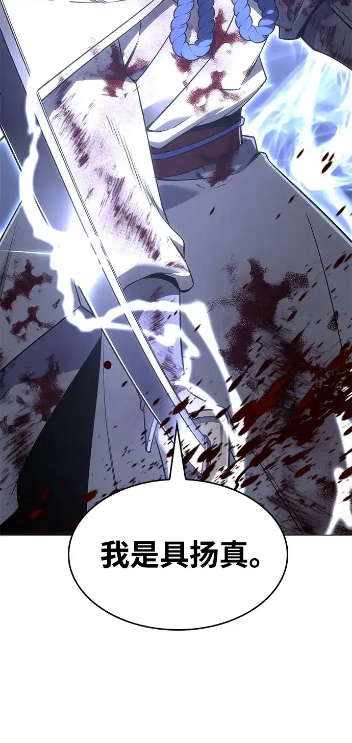 第226页