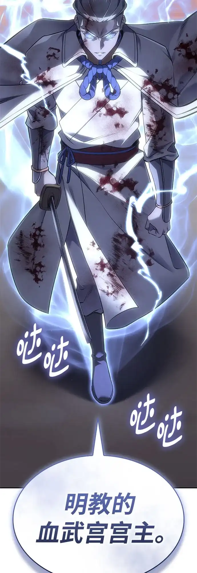 第230页