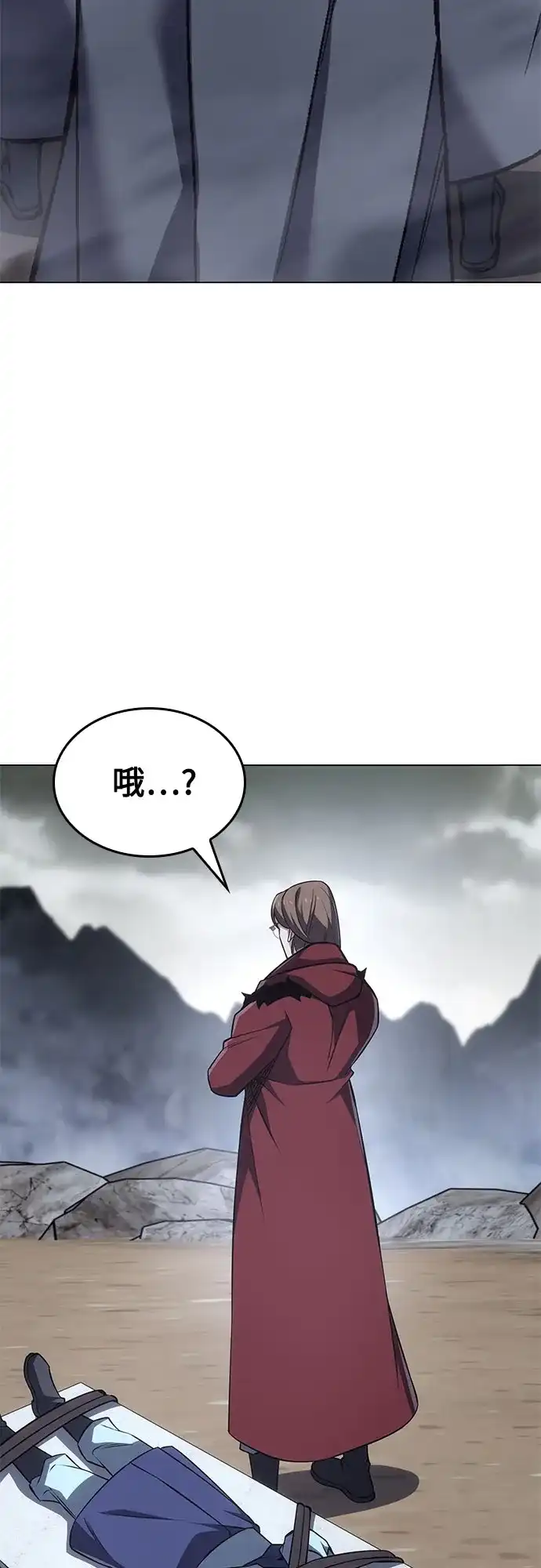 第190页