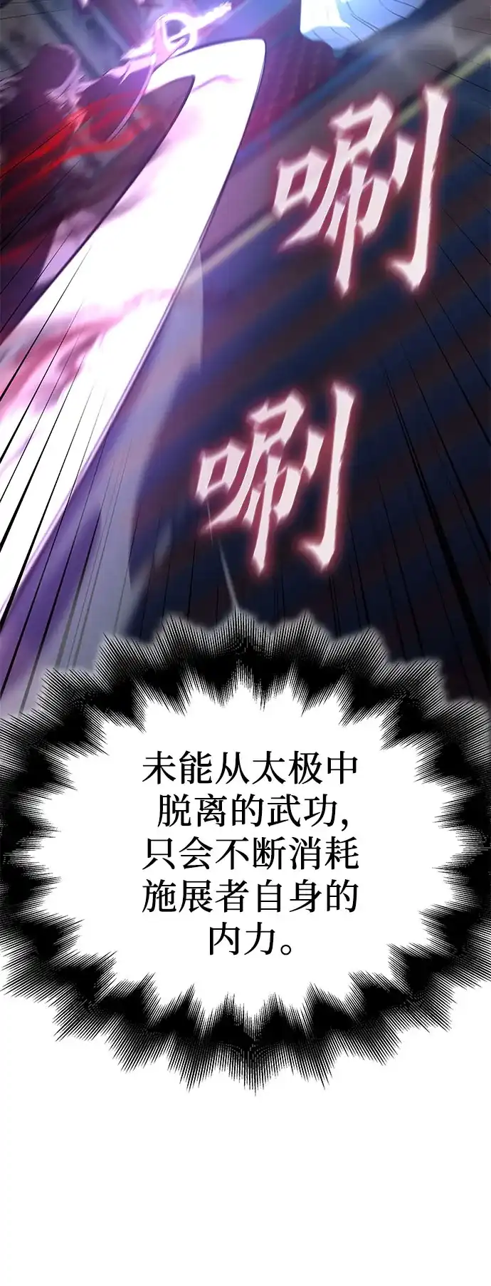 第200页