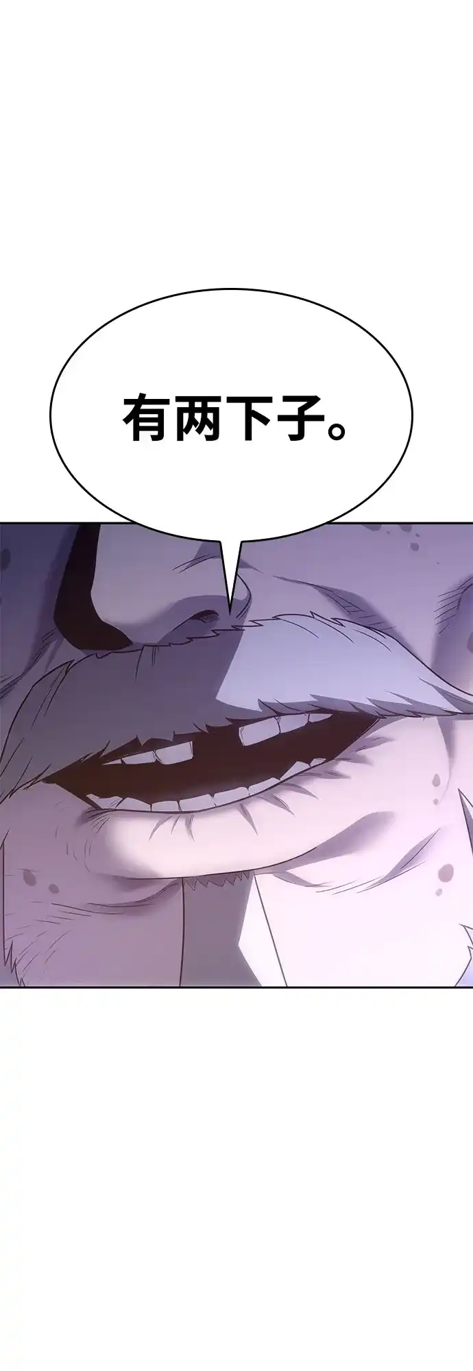 第206页
