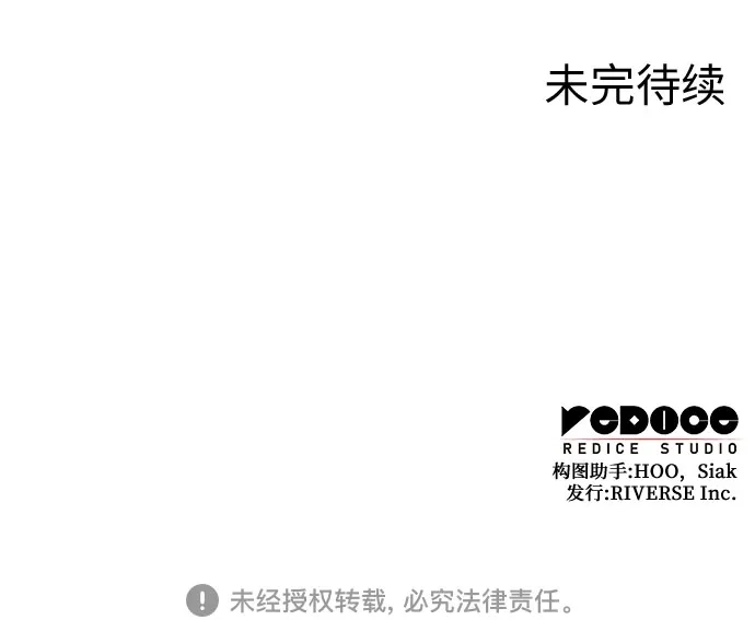 第228页