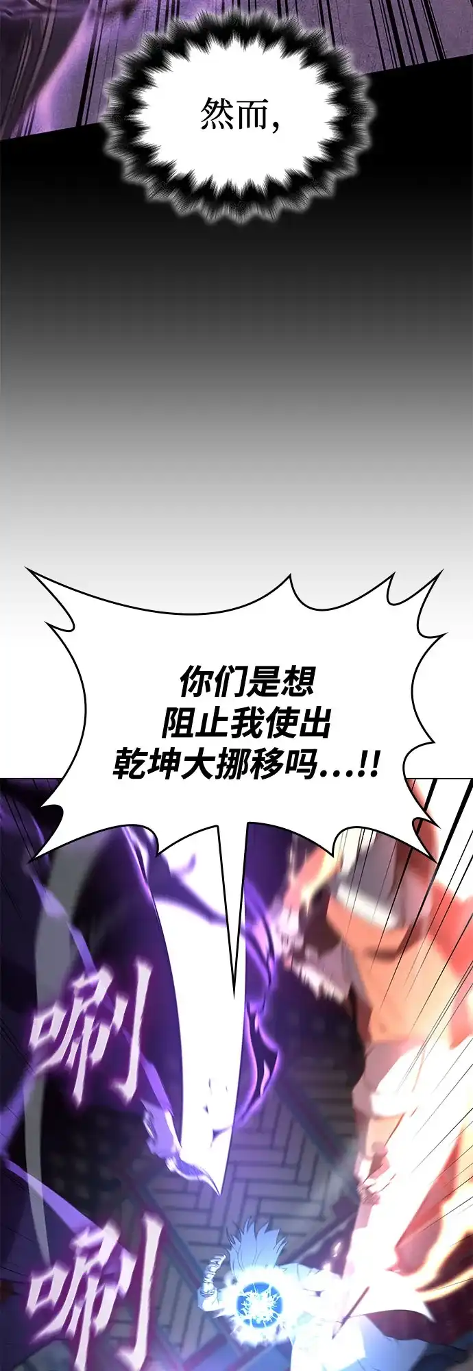 第198页