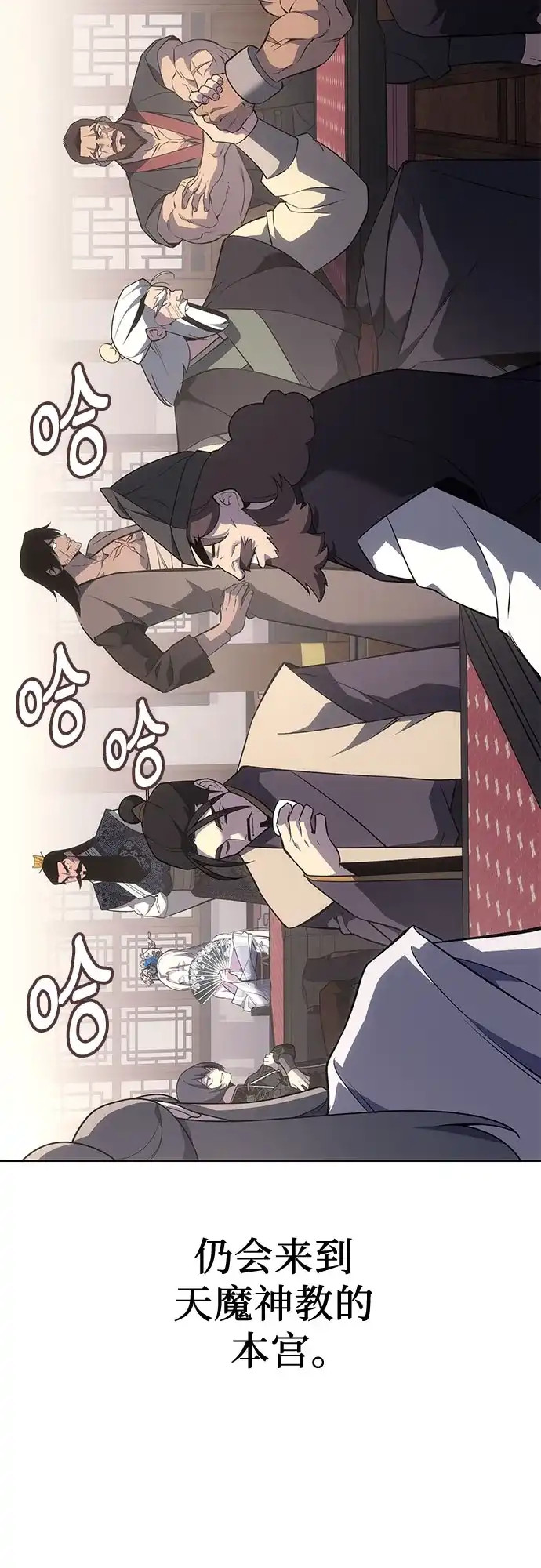 第124页