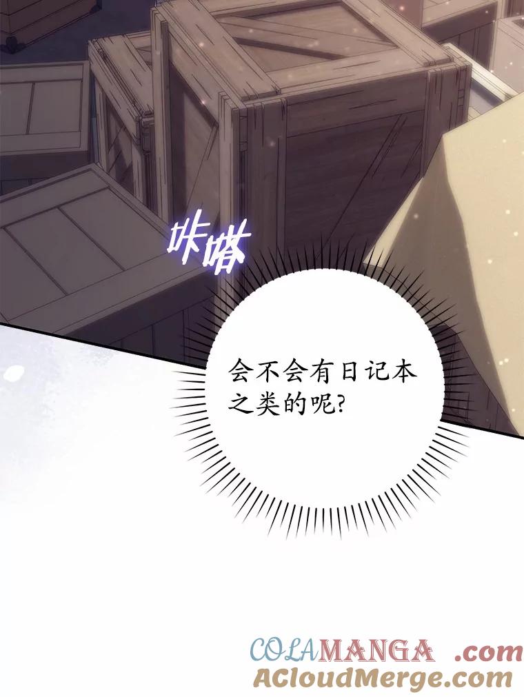 第209页