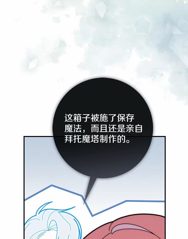 第215页