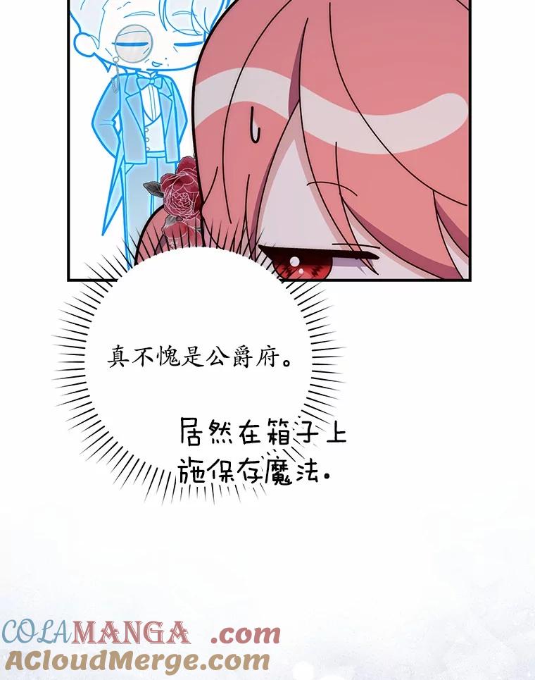 第217页